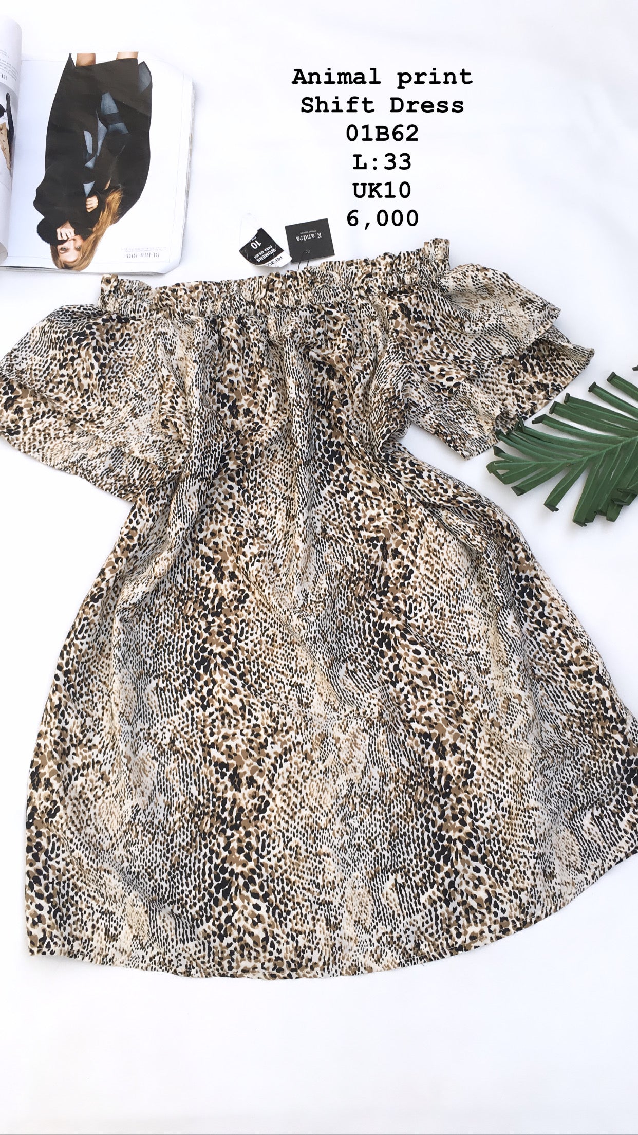 Animal print shift Dress